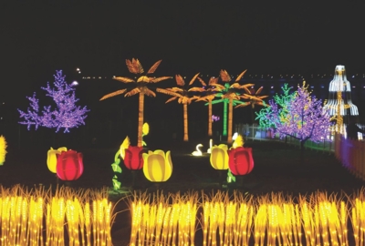 Glow Garden 4